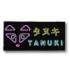 Tanuki Neon Headband Photo 2